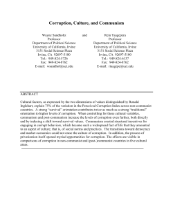 Professor Rein Taagepera