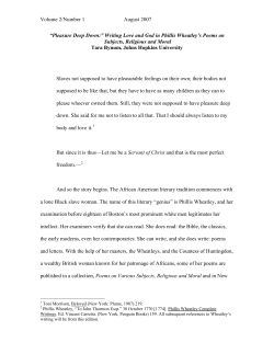 Tara Bynum Essay
