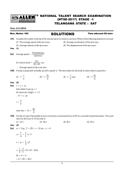 solutions - ALLEN Career Institute