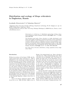 Distribution and ecology of Emys orbicularis in Daghestan, Russia