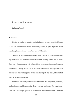 Document