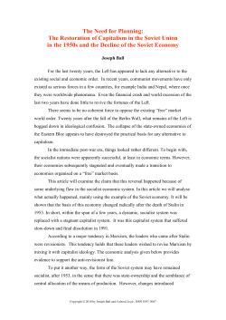 The Need for Planning: The Restoration of