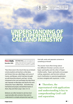 UNDERSTANDING OF THE SUPERNATURAL CALL AND