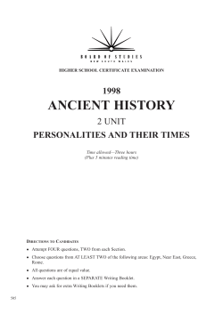 Ancient history - Board of Studies