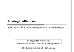 Strategic alliances