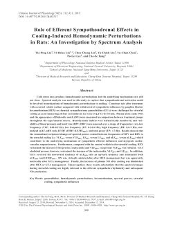 Role of Efferent Sympathoadrenal Effects in Cooling