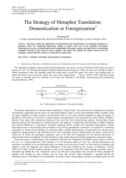 The Strategy of Metaphor Translation