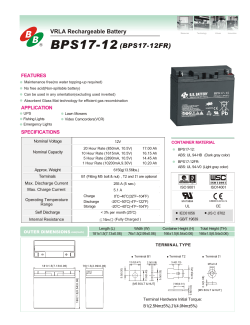 (BPS17-12FR) BPS17-12