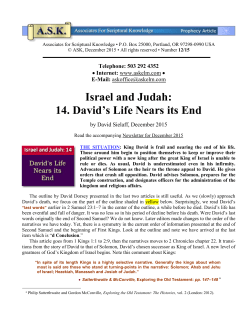 Israel and Judah: 14. David`s Life Nears its End