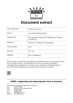 Fractions: Teaching for Understanding