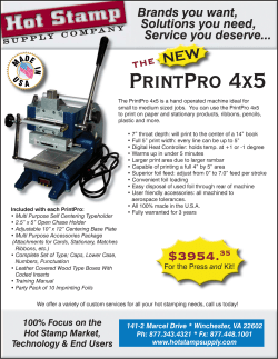 PrintPro 4x5 - Hot Stamp Supply Company