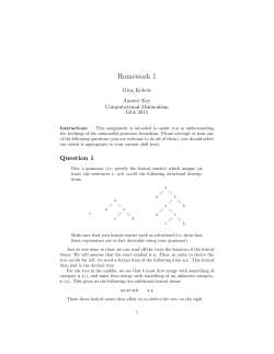 Homework 1 - Create and Use Your home.uchicago.edu Account
