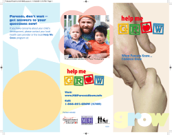 Help Me Grow Brochure
