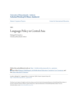 Language Policy in Central Asia