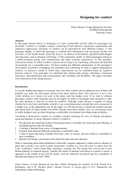 Designing for comfort