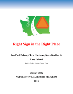 Right Sign in the Right Place