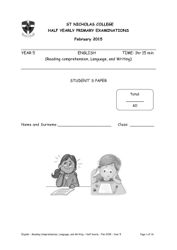 English &ndash; Reading Comprehension, Language and Writing.