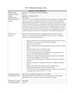 EVT&ndash;2 Publication Summary