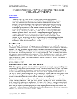 student-initiated attention to form in wiki