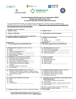 Combined MassHealth MCO Enteral Nutrition/Special Formula form