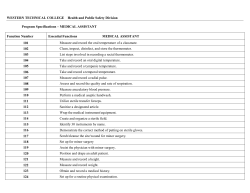 Medical Assistant Essential Functions