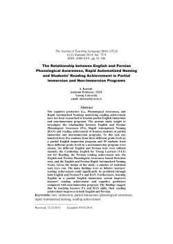 The Relationship between English and Persian Phonological