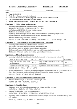 General Chemistry Laboratory