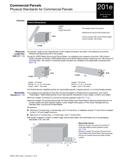 Physical Standards for Commercial Parcel