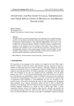 synonymy and polysemy in legal terminology and their