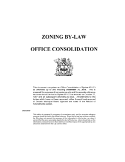 Cover page/record of amendments
