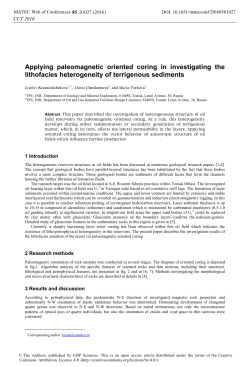 Applying paleomagnetic oriented coring in investigating the