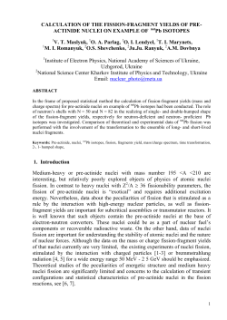 CALCULATION OF THE FISSION-FRAGMENT YIELDS OF PRE