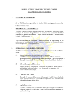 Humanities - WAEC Ghana