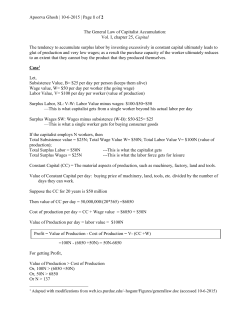 Theory of accumulation of capital Case