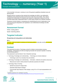 Technology &mdash; numeracy (Year 1) Example short assessment
