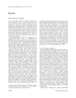 Pure red cell aplasia