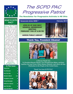 January/February 2017 Newsletter