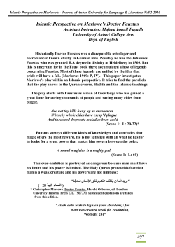 Islamic Perspective on Marlowe`s Doctor Faustus