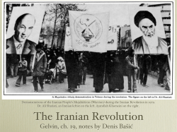 The Iranian Revolution