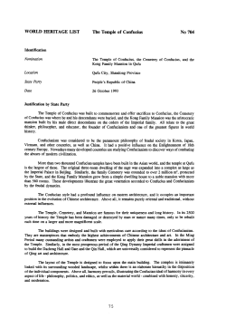 Advisory Body Evaluation (ICOMOS)