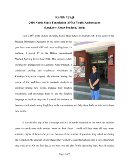 Kartik Tyagi - North South Foundation
