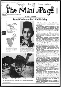 Israel Celebrates Its 25th Birthday