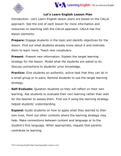 Let`s Learn English Lesson 45: This Land is Your Land