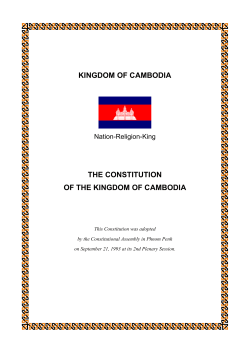 Cambodian Constitution