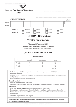 Exam (pdf - 397.11kb)