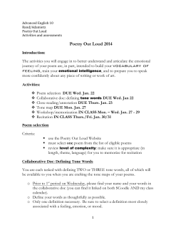 Poetry Out Loud handout 2014