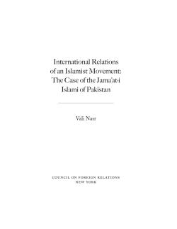 International Relations of an Islamist Movement