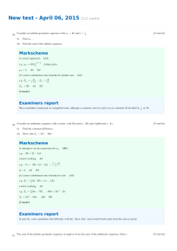 Practice key - Uplift Education