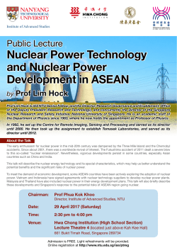 Nuclear Power Technology and Nuclear Power Development in