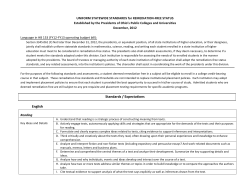 Uniform Statewide Standards for Remediation Free Status